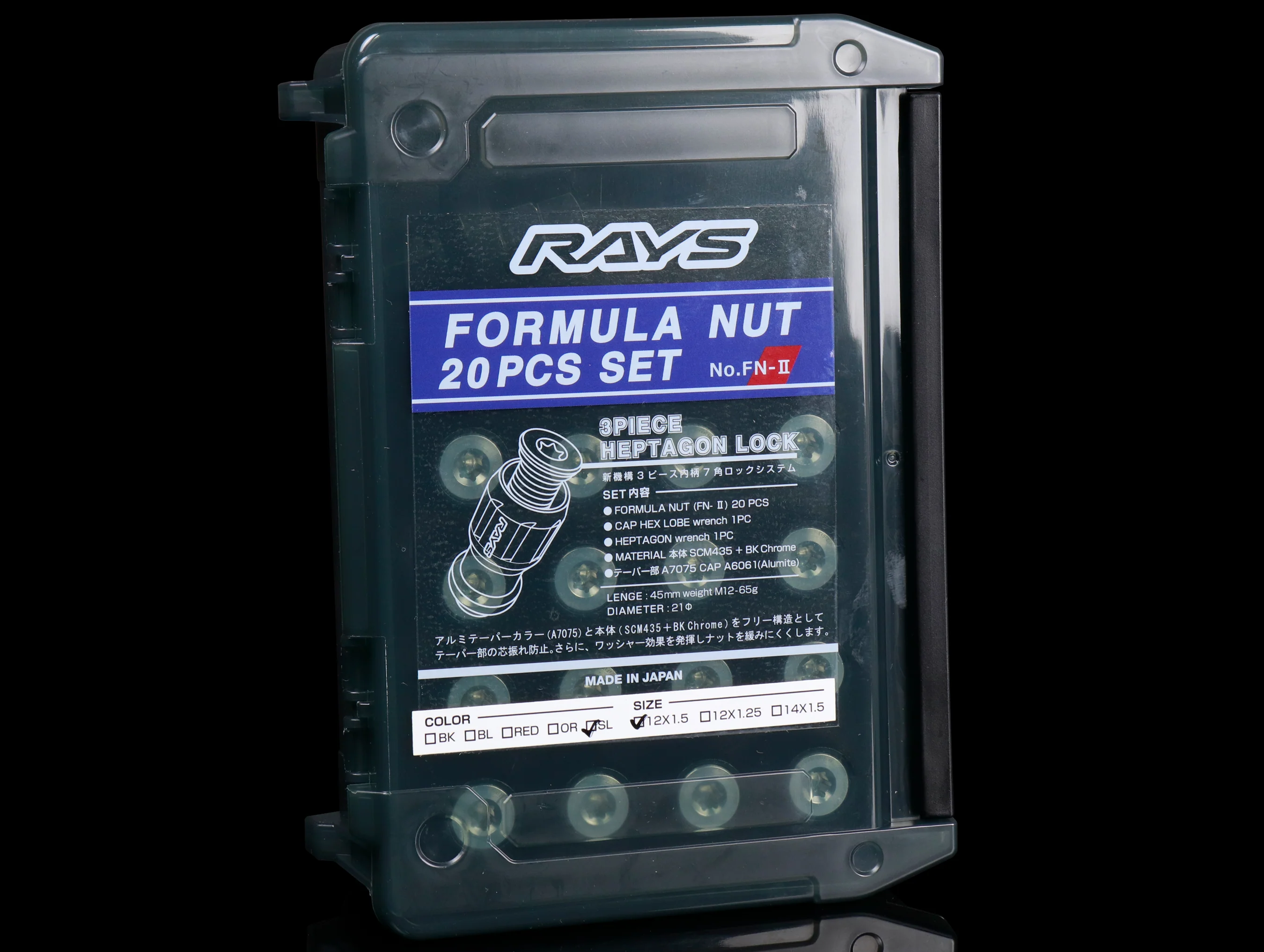 Product image 9